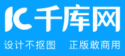  千庫網