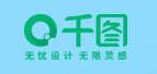  千圖網